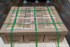 天水麦积山航空快递酒水【机场货运当天